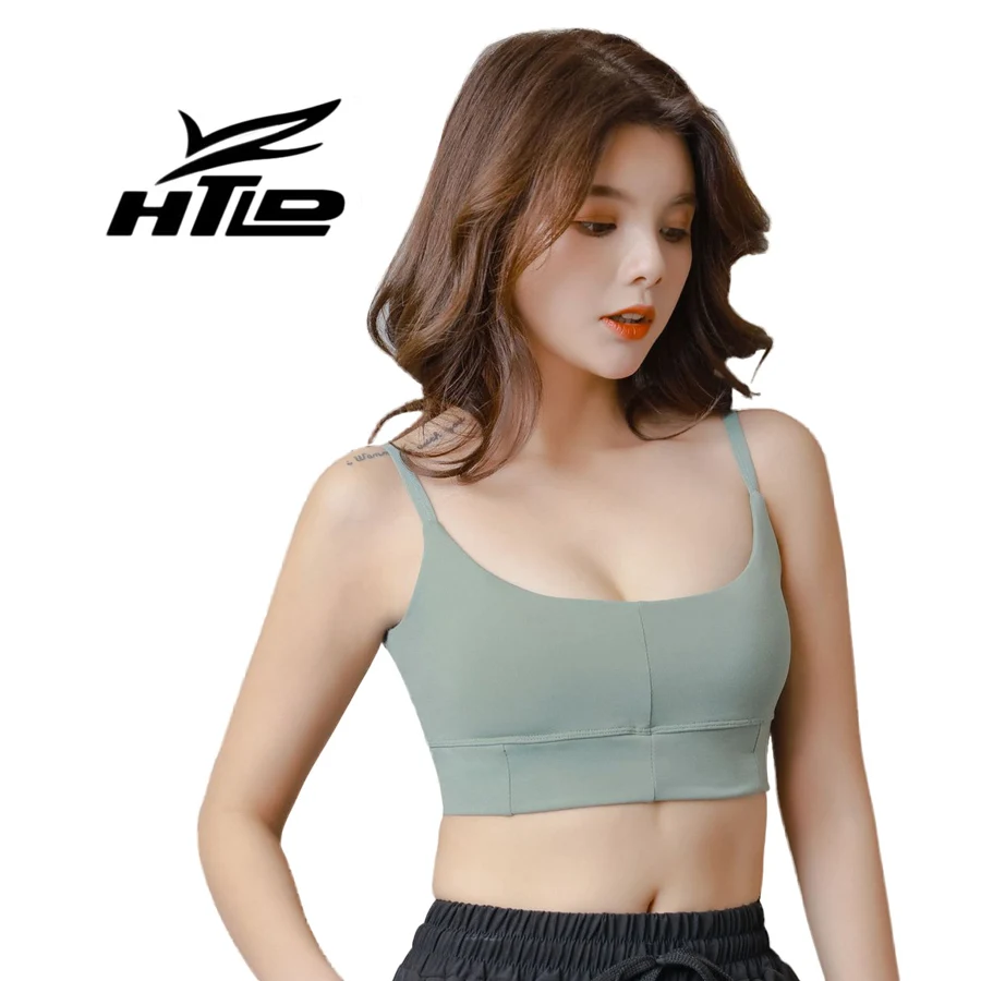 high back bras