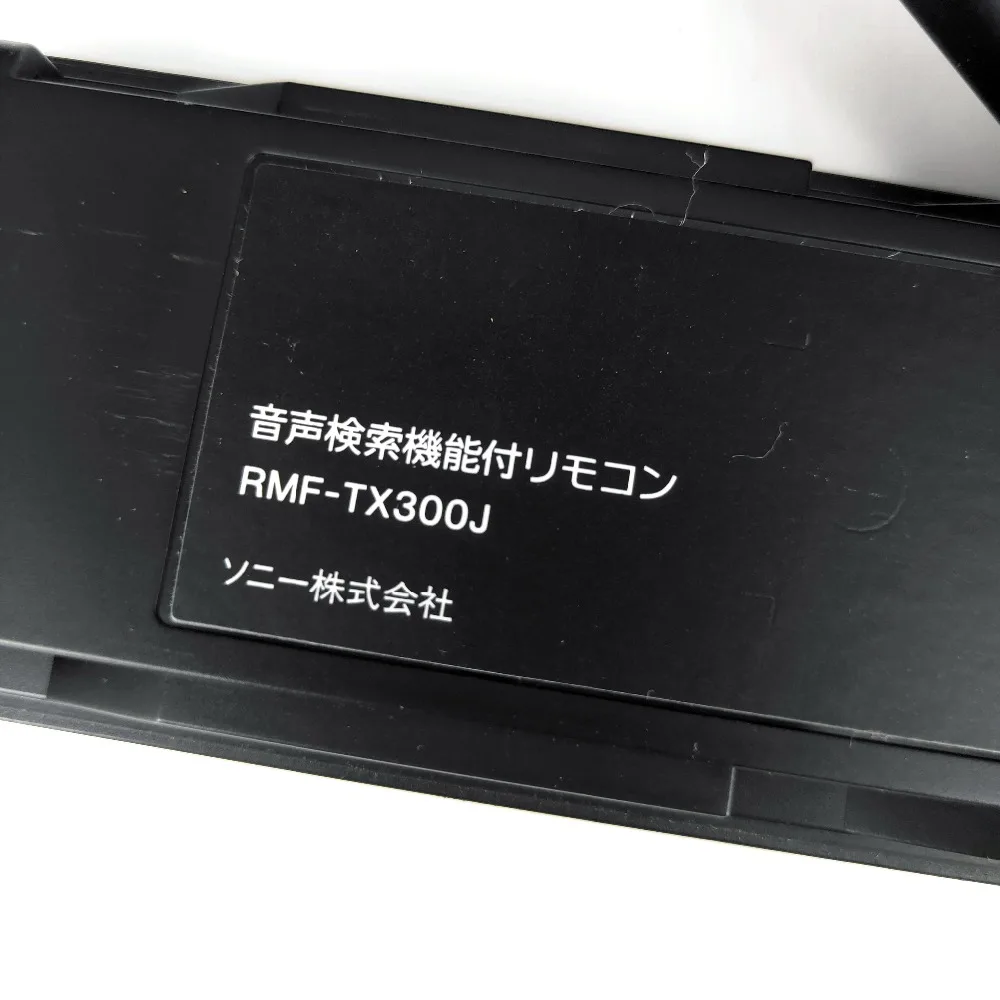 Б/у RMF-TX300J для sony ТВ голосовой пульт дистанционного управления Управление для KJ-43X8000E KJ-49X8000E KJ-55X8500E KJ-65X8500E японский