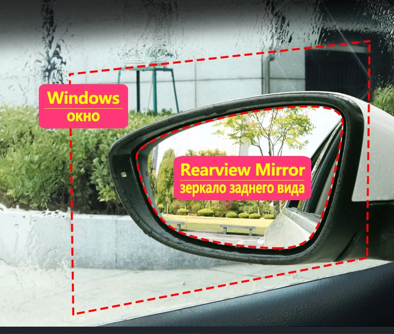 for Nissan Leaf 2010~ ZE0 ZE1 Full Cover Anti Fog Film Rearview Mirror Anti-Fog Films Accessories 2012