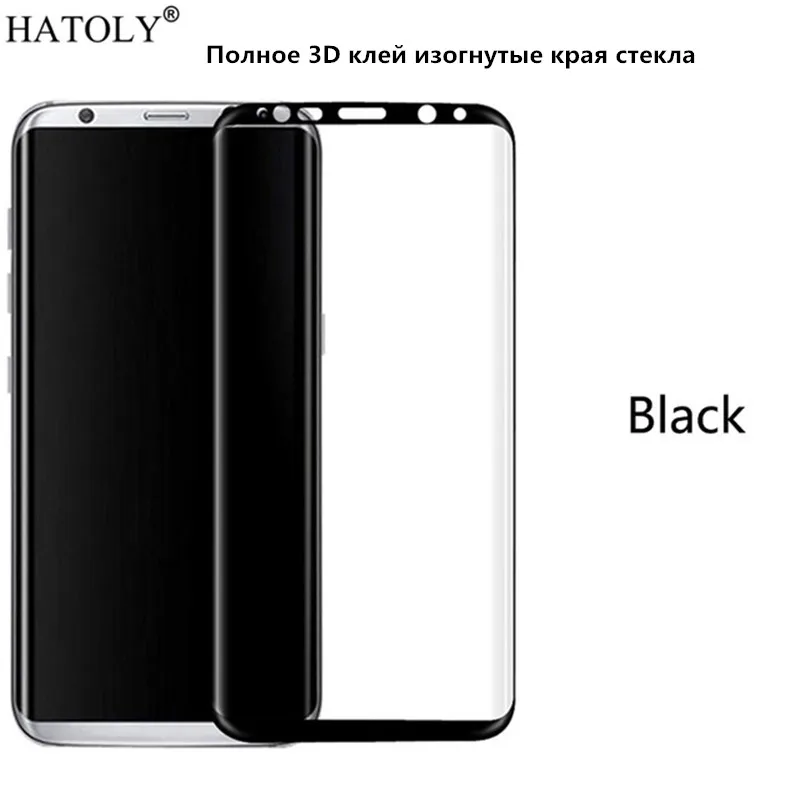 3D изогнутое стекло для Samsung Galaxy S8 Защита экрана полное клеевое | Мобильные