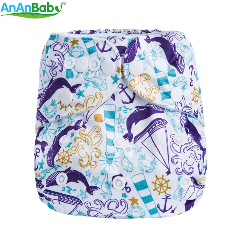 ananbaby cloth diapers