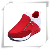 QQ20181006203407_