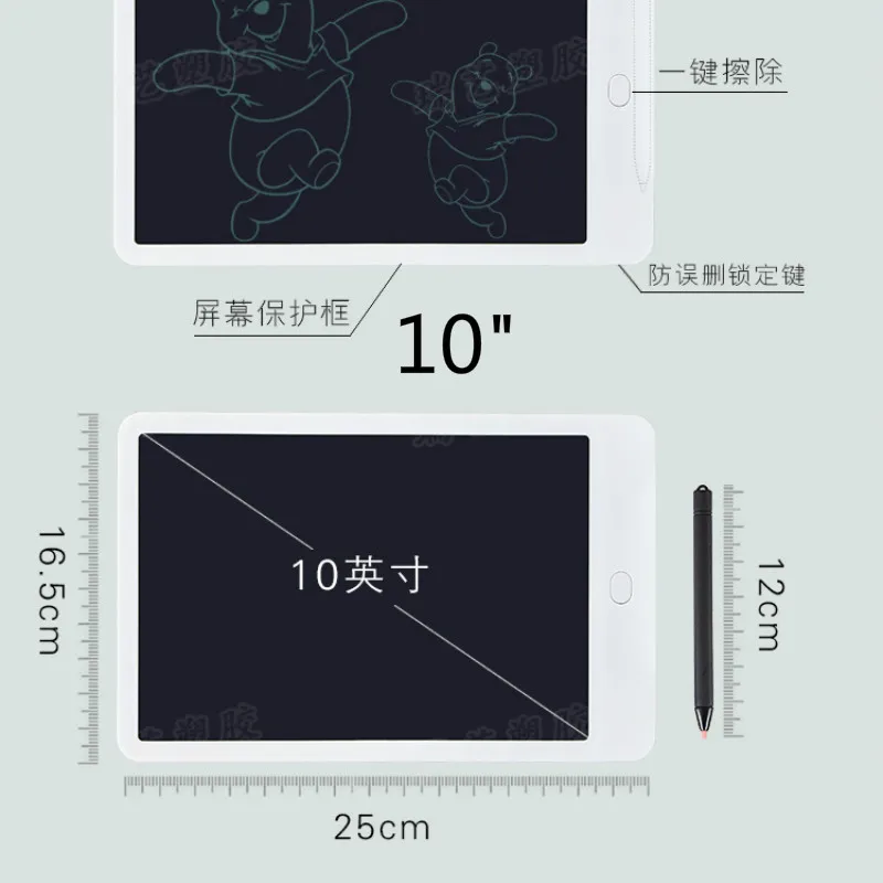 8,5 ''And 10 ''портативный Смарт ЖК-планшет электронный блокнот чертежная доска с стилусом с батареей для детей - Цвет: white 10
