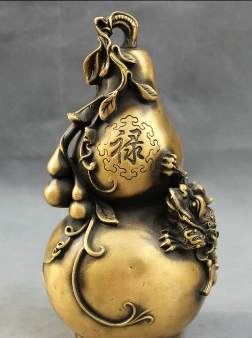 

dr606 10" Chinese Bronze FengShui Wealth Hoptoad Unicorn Up Fu Lu Gourd Statue Set
