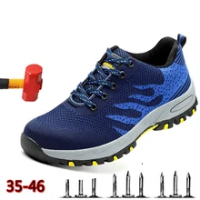 Дышащая обувь Chuteira для спорта и отдыха, страховая рабочая обувь, противопрокольная защитная обувь, нескользящая износостойкая Рабочая обувь