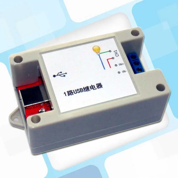 

1 Way USB Relay Module, Time Delay Relay, 1 Way Isolation, Digital Acquisition, CH340 Scheme
