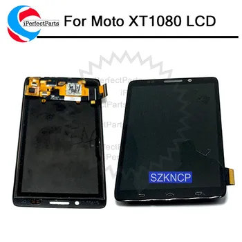 

100% Tested Good For Motorola Moto Droid MAXX XT1080 XT1080M lcd display touch screen digitizer full assembly replacement parts