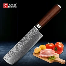 Sunlong 67 schichten damaststahl küchenmesser muster stahl scheibe messer Cleaver Melaleuca stahl kochmesser gemüse/fleisch messer