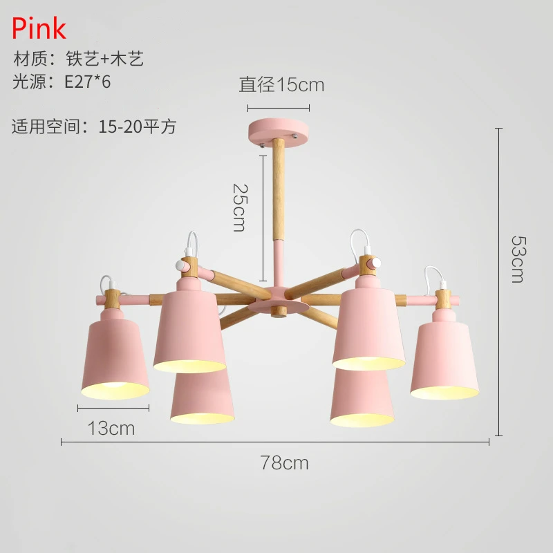Люстра в скандинавском стиле, Минималистичная современная лампа для гостиной, лампа в виде макарон, деревянная лампа для спальни, лампа для ресторана - Цвет корпуса: 6 Pink