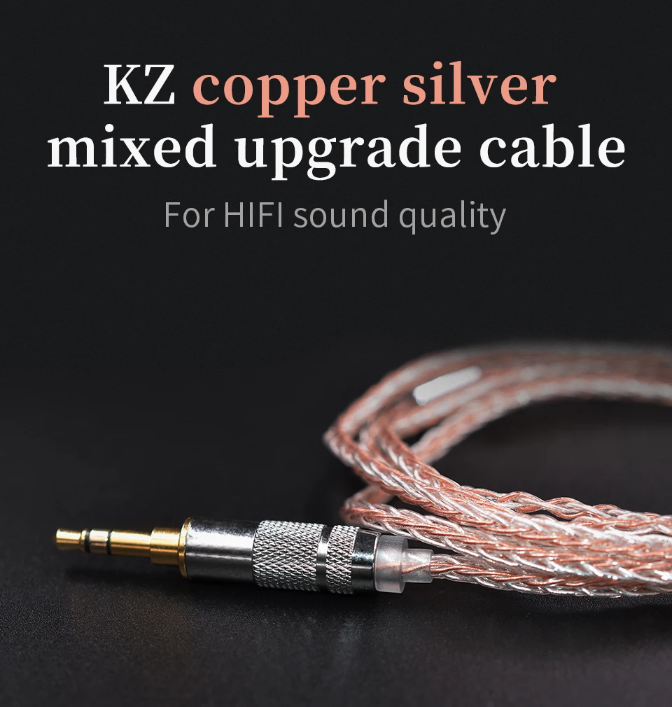 KZ официальный Медный Серебряный смешанный кабель обновления для KZ BA10 ZS10 ZST ZS5 ZS6 AS10 ZSR ZSA ED16 ZS4 ZS3 наушники