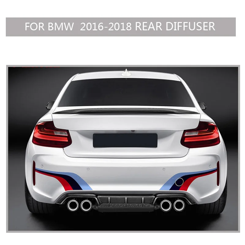 УГЛЕРОДНЫЙ бампер f87 m2 для bmw 2016 2018 2 шт. автомобильная наклейка сплиттер переднего