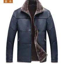 M-6XL Горячая Весна Мужская Новая мода среднего возраста и старый мех и шерсть пальто лацканы