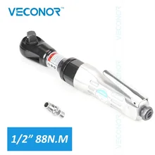 Пневматический гаечный ключ 1/" 88N. M пневматический гаечный ключ пневматический рукав инструмент для автомобиля велосипед