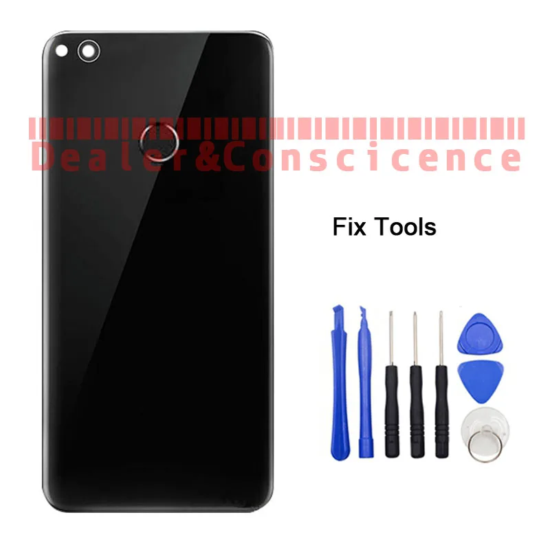 

1PCS For Huawei P9 / P8 lite 2017 (Nova lite) Back Battery Cover Housing Case with Finger Print+Adhesive+Tools