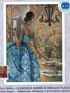 

Gold Collection Counted Cross Stitch Kit Glamorous Woman in Fabulous Places City Girl Lady in Blue Dress rto