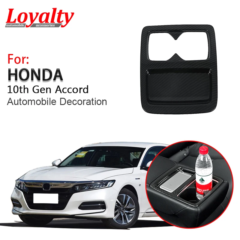 Лояльность для Honda Accord 10th Gen 2018 2019 2020 ABS карбоновое волокно заднего сиденья водная