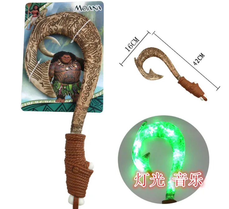 

2018 new Marine magic fish hook knife moana light sword toy music moana doll toys free shipping
