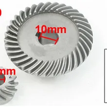 Электрическая угловая шлифовальная машина запасная часть спиральная Коническая Зубчатая Шестерня Набор для LG 100