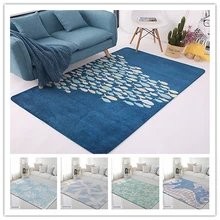 Морден море Животные коралловые бархат ковры для Гостиная Спальня коврики компьютер диван Кофе столик ковер и играть коврики