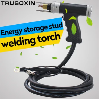 

Capacitor Type Energy Storage Stud Welding Torch/Welding Gun With 1M Cable