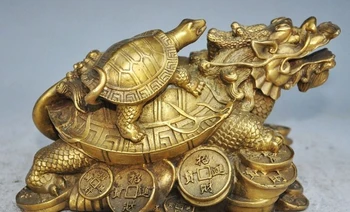 

8"chinese brass wealth money coin ingot Dragon turtle Small turtles lucky statue