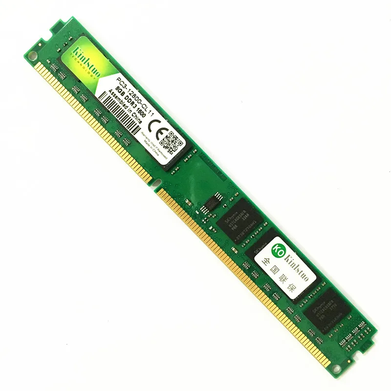 DDR3 8GB 240PIN SODIMM 3