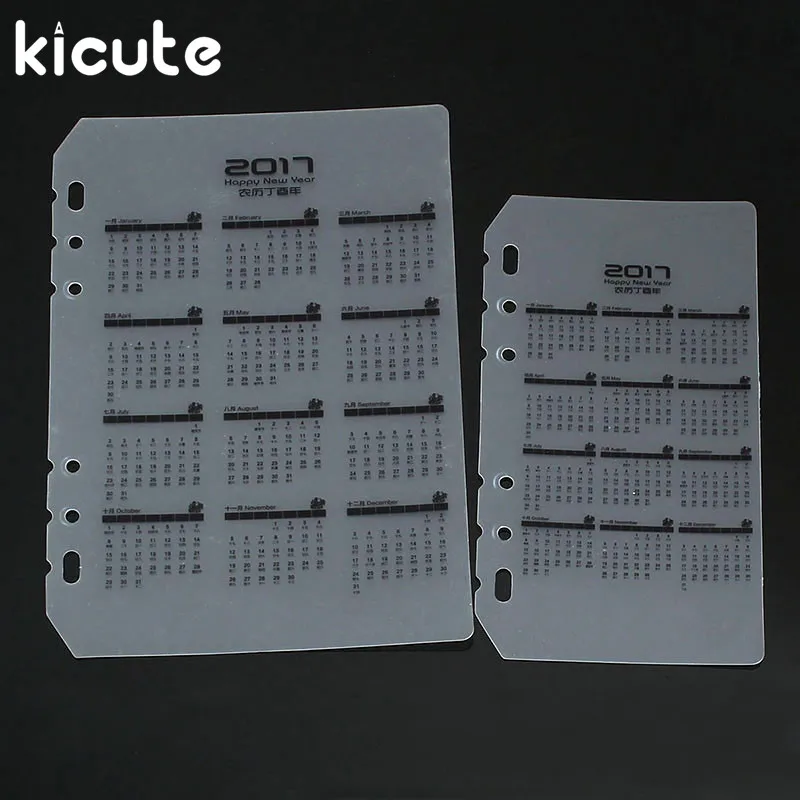 

Kicute Hot Selling A5 A6 PP Calendar Spacer Plate Binder Planner's Separator Board Office School Spiral Notebook's Index Page