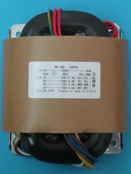 

2*26V 3.5A 2*15V 0.6A R Core Transformer 200VA copper custom transformer 220V input with shield output for Power amplifier