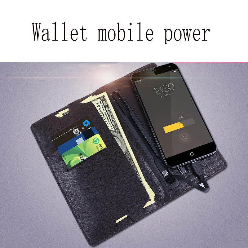 Fashion wallet charging treasure Send customers business gifts