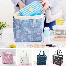 carriage bags for lunch