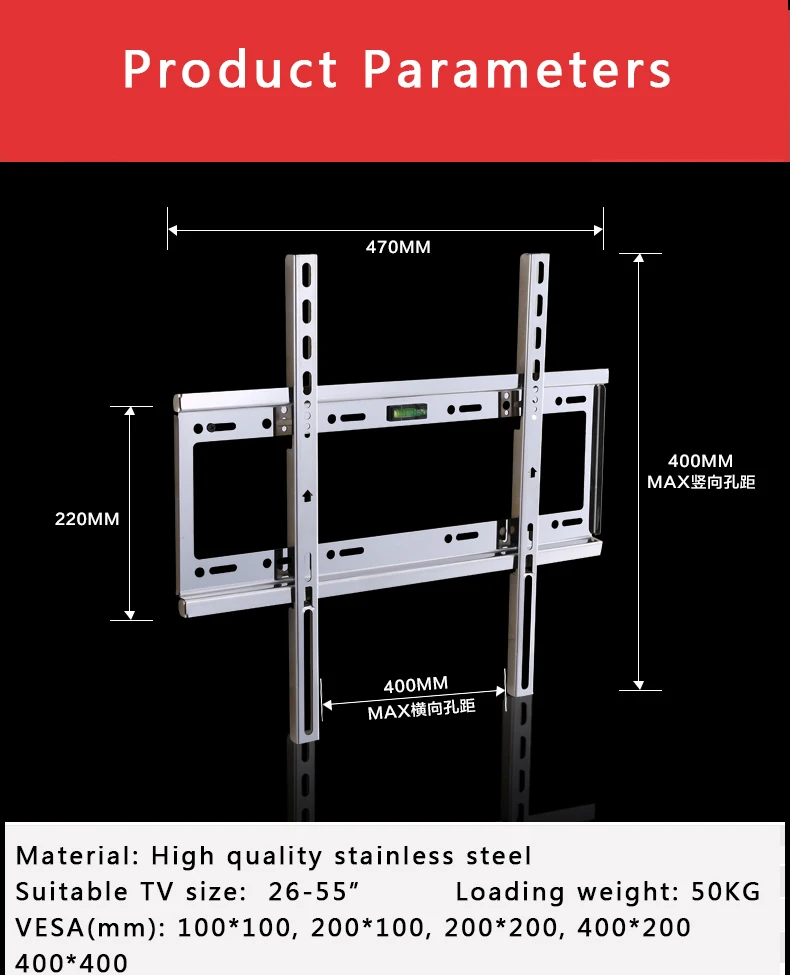 Универсальный 50 кг фиксированный ТВ настенный кронштейн плоская панель ТВ тонкая телевизионная рамка из нержавеющей стали для 26-55 дюймов ЖК-СВЕТОДИОДНЫЙ монитор плоская панель