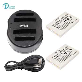 

DVISI 2pcs 1.2Ah EN-EL5 EN EL5 Camera Battery with USB Charger for Nikon Coolpix P80 P90 P100 P500 P510 P520 Digital Camera