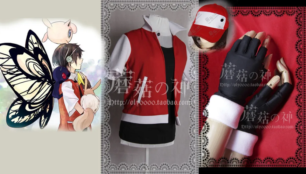 Pokemon Trainer Red Cosplay Costumes