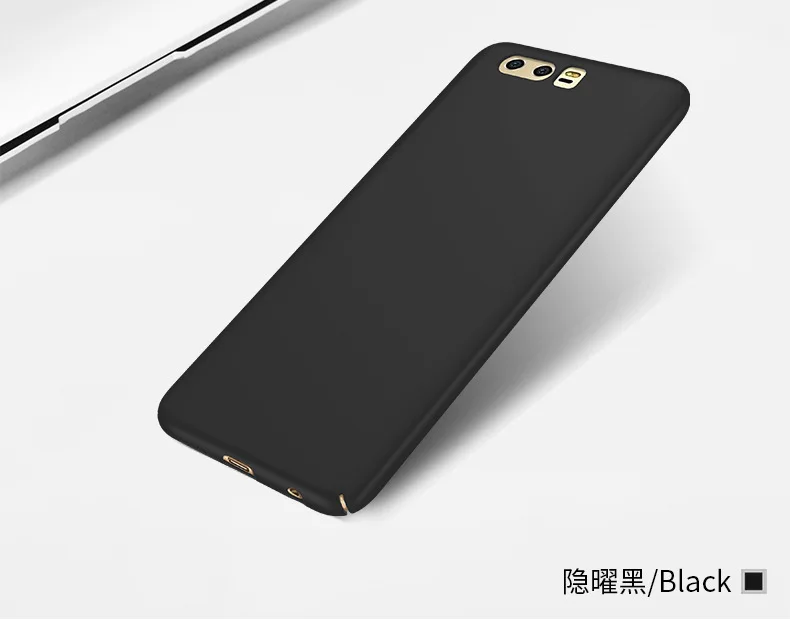 Case For Huawei Honor 9 Cover Frosted Shield Matte PC Back Cover Ultra Thin Rubber Skin For Huawei Honor 9 Full Protective Funda (23)