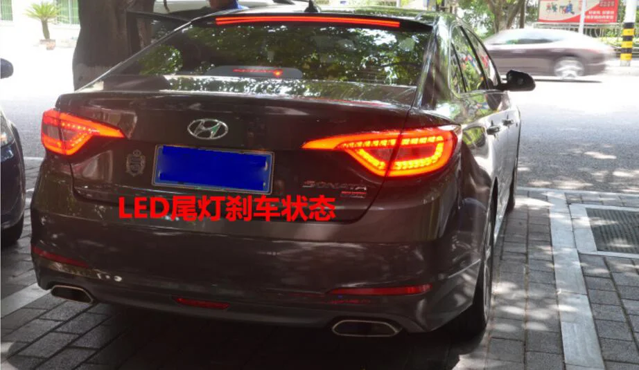 QQ20170825093327