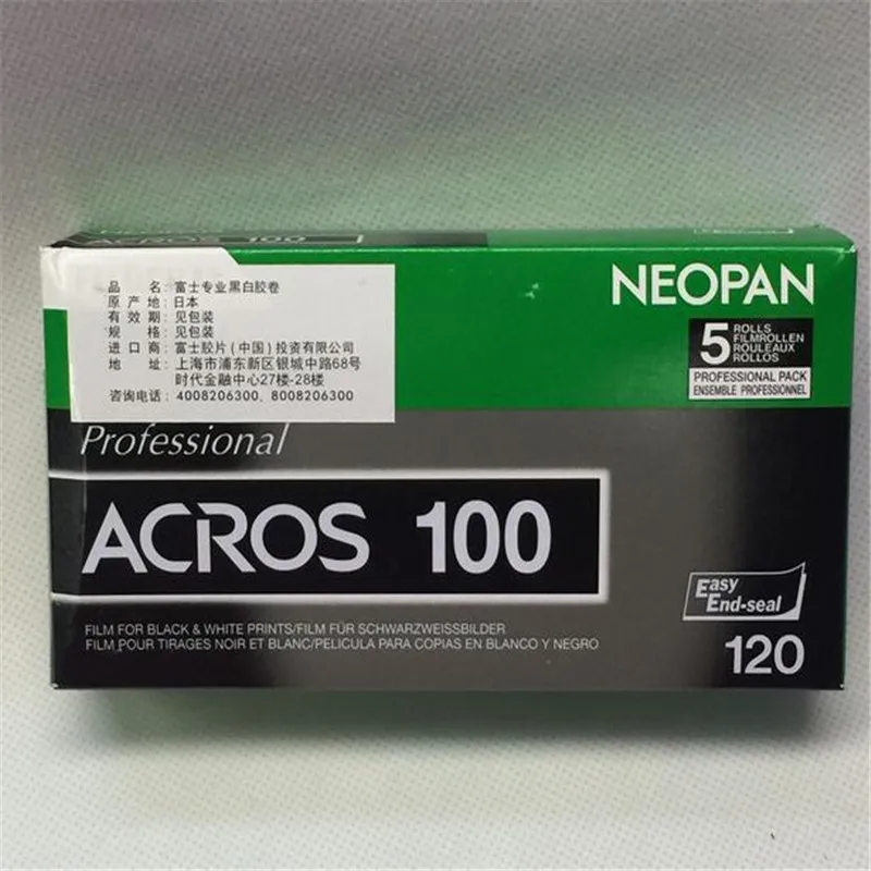 Fujifilm Professional Acros 100 120 пленка, ISO 100 Neopan черно-белая отрицательная пленка 120 мм, 5 рулонов/упаковка