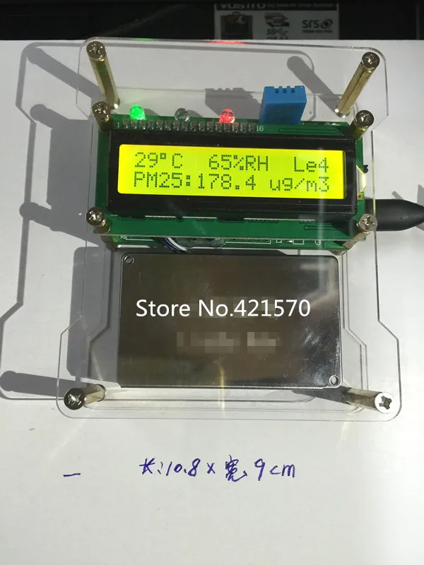 

Air Auality Detector Sensor Testing Air Humidity PM2.5 temperature&humidity Laser inside Smart Home Automation System home use