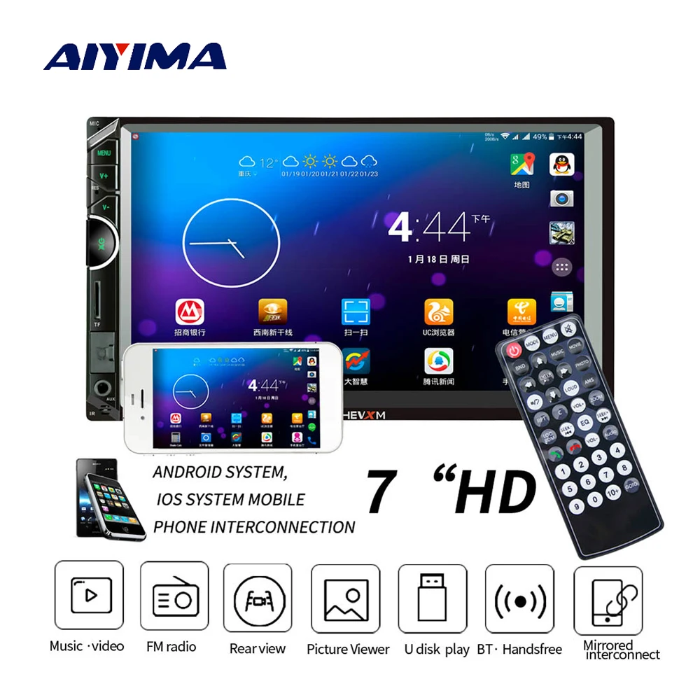 

AIYIMA 7" HD 2 Din Touch Screen Digital Display Bluetooth Multimedia Video MP5 Player AUX MP4 Music Player With Camera For Auto