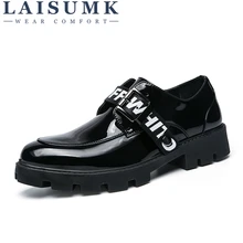LAISUMK/Мужская обувь; Повседневная Роскошная деловая модельная обувь; свадебные броги с пряжкой и ремешками; zapatos hombre; лакированная кожа; Цвет Черный