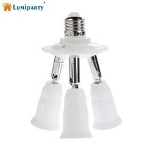 3 в 1 E27 светодиодный ламповый разъем разветвитель для ламп база огнестойкий держатель адаптер E27 конвертер розетка Spllitter светильник