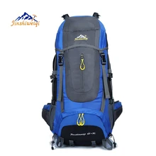 Рюкзак для кемпинга, походов, альпинизма, 70Л, легкие рюкзаки для путешествий, брендовый ранец, рюкзак