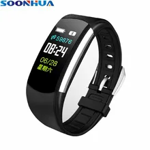 SOONHUA C4 смарт-браслет с Bluetooth крови Давление сердечного ритма для отображения данных по содержанию кислорода в крови IP68 Водонепроницаемый Фитнес спортивный ремешок
