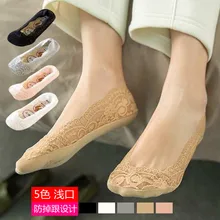 10 пар, летние женские кружевные носки-башмачки с закрытым носком, силиконовые скользкие носки-башмачки, женские нескользящие носки