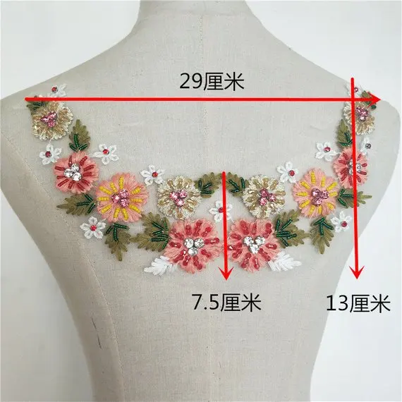

Handmade Sewn lace applique patch,Heavy Embroidered Applique with Beads,Colorful 3D lace Collar with Rhinestone flowers 1 Piece