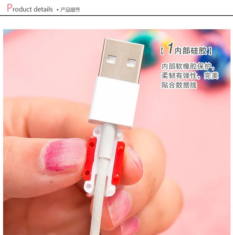 Новый Cute10pcs/lot Мультфильм USB кабель наушников протектор наушники линии заставка для samsung htc зарядки линии Защита кабеля данных