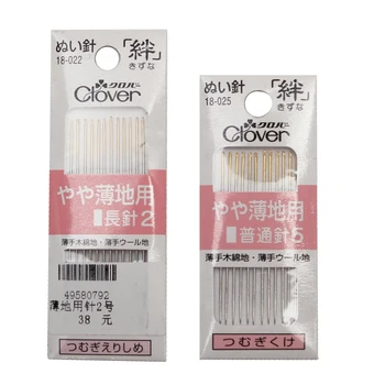 

2019 Borax Artesanatos Series With A Thin Cloth Needle Sewing 18-022/025 Handmade Quilts Tools Imported From Japan Diy Coke