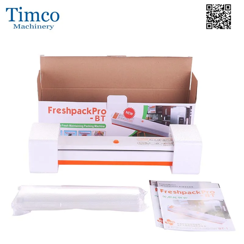 Vaccum Packing Machine (6)