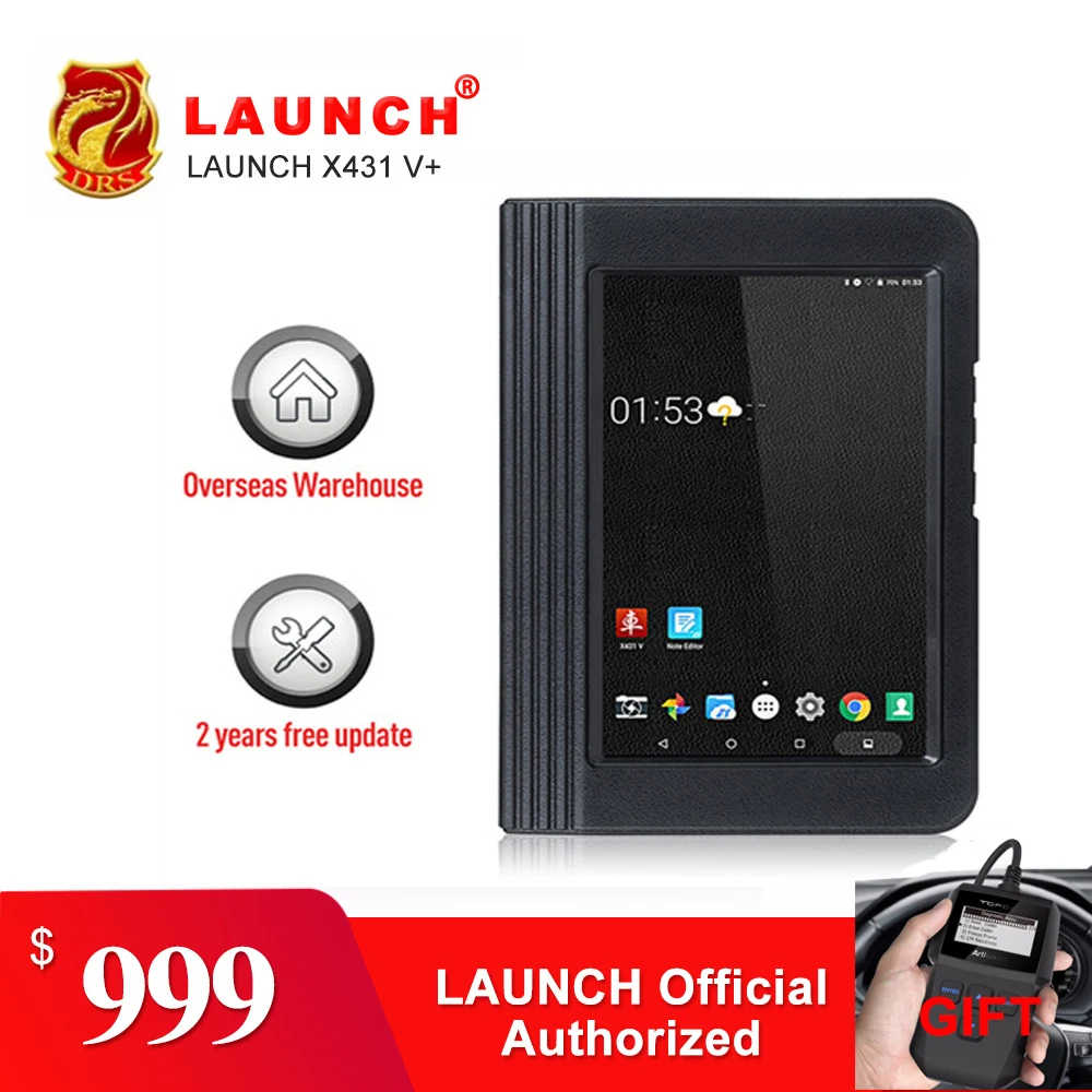 Launch X431 V+ V Plus X431 PRO3 Diagnostic Auto Scanner Full System OBD2 OBDII Diagnostics Tool Wifi Bluetooth 2Year Free Update Launch X431 V+ V Plus X431 PRO3 Diagnostic Auto Scanner Full System OBD2 OBDII Diagnostics Tool Wifi Bluetooth 2Year Free Update