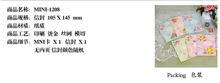 QQ20190606-141521