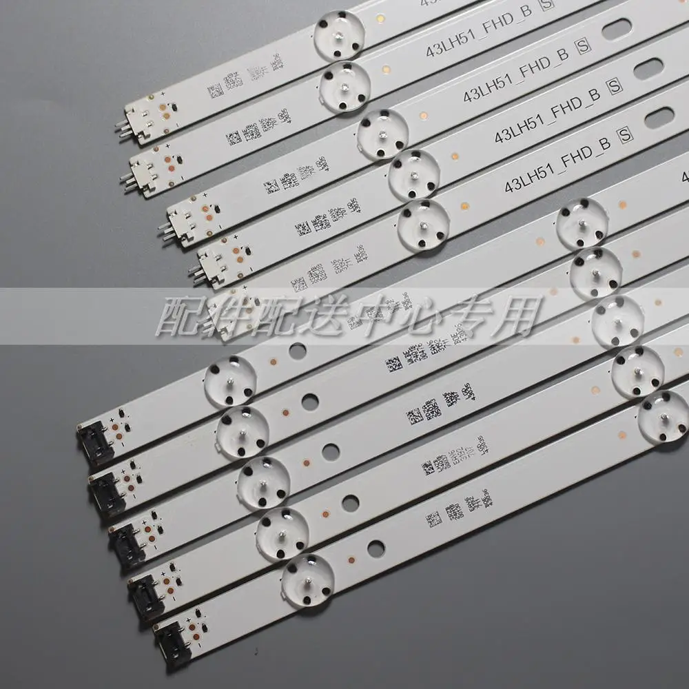 6pcs x 43 ġ LED Ʈ CSP Ʈ 43LH51-FHD 43LH5100-CE SSC-431NCH-FHD-A/B-REV02-150925 862mm 7-LEDs